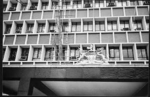 British emblem over the entrance to the Central Government Offices, Lower Albert Road, Central, 28 February 1997