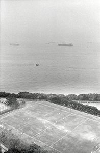 Cricket match at the HKU Sandy Bay sports ground, 2 February 1997