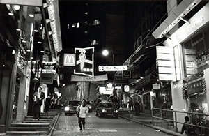 D'Aguilar Street, Central, 5 February 1997