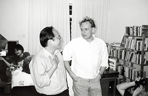 Leung Ping-Kwan (left) and Gérard Henry (right), 13 April 1997