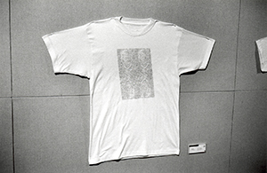 Artwork by David Clarke on display in the 'T-shirt Exhibition' at the Hong Kong University of Science and Technology, 29 April 1997