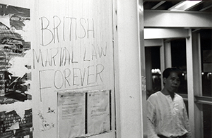 'British Martial Law Forever' - graffiti on Granville Road, Tsim Sha Tsui, 5 April 1997