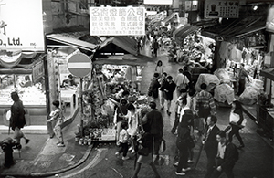 Scene in a street market, Wanchai, 10 April 1997