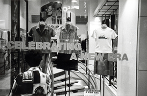 Colour Eighteen 'Celebrating a New Era' window display, Queen's Road Central, Central, 6 May 1997