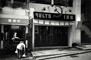 Yelts Inn on D'Aguilar Street, Central, 6 May 1997