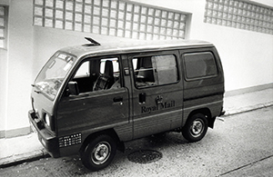 Post van with Royal Mail insignia on it, Bisney Road, 7 May 1997