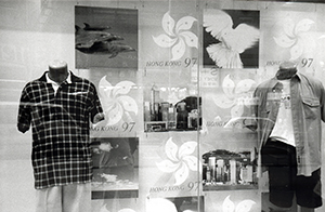 Handover-themed window display, 29 Queen's Road Central, Central, 4 June 1997
