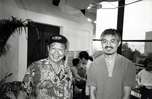 At the opening of an exhibition of photography by Alfred Ko, Hong Kong Arts Centre, Wanchai, 6 June 1997