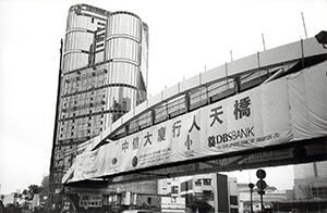 Part of a new overhead walkway across Harcourt Road and the newly finished Citic Tower, Admiralty, 11 June 1997