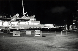 Royal Yacht Britannia, Admiralty, 27 June 1997