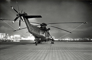 Royal Navy helicopter, next to Victoria Harbour, 27 June 1997