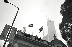 Flags of the Hong Kong Special Administrative Region and of China, Supreme Court Building (at that time home to the Legislative Council), Central, 5 July 1997