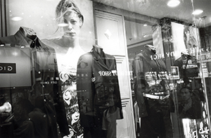 Versace window display, Central, 19 July 1997