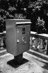 Post box on the HKU campus with new post-handover emblem and livery - no symbols of sovereignty now appear, 29 July 1997