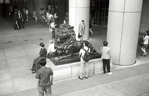 Lion outside the Hong Kong Bank Building, Central, 21 August 1997