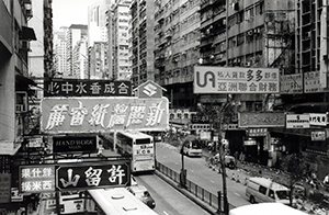 View from a newly-opened section of a overhead walkway over Hennessy Road, Wanchai, 6 August 1997