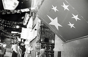 D'Aguilar Street, Central, 1 September 1997
