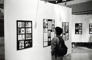 97 Postcards exhibition on display at Pacific Place, Admiralty, 23 October 1997