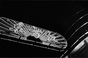 'The East is Red', neon sign for a store selling Chinese medicine products, Wanchai, 27 October 1997