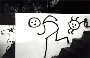 Graffiti in Chung Hom Kok, 24 November 1997