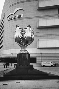 Forever Blooming Bauhinia, a handover gift from the Chinese Central Government, installed next to the Convention and Exhibition Centre Extension, 15 December 1997