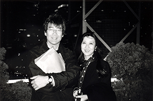 Japanese curators Fumio Nanjo and Akiko Miki visiting Hong Kong, Central, 2 December 1997