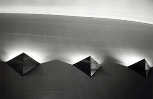 Light on a building facade, North Street, Kennedy Town, 19 December 1997