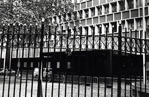 New railings around the Central Government Offices, Lower Albert Road, Central, 10 January 1998