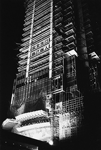 Construction of One International Finance Centre underway, Central, 12 February 1998