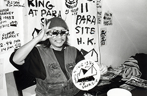 Frog King (Kwok Mang Ho) at the 'Art Supermarket' exhibition, Para Site Art Space, Sheung Wan, 13 February 1998