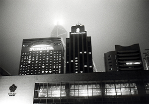 Night view from near the Queen's Pier, Central, 16 February 1998