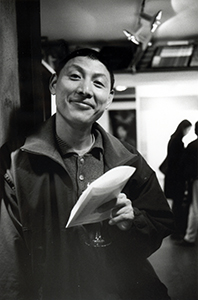 Tse Ming Chong at the O P Fotogallery, Prince's Terrace, 19 February 1998