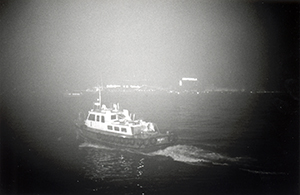Pilot boat pulling away from Queen's Pier, Central, 20 February 1998
