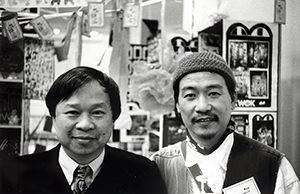 Kwok Mang Ho and Yeung Wai-Fung at the opening of an exhibition, University Museum and Art Gallery, HKU, 5 February 1998