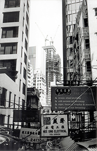 Skyscraper under construction, Central, 7 February 1998