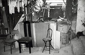 Private objects in public space, Central, 17 March 1998