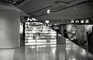 Pacific Place in the evening, Admiralty, 22 March 1998