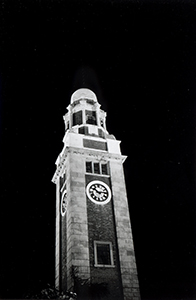 Clock Tower, Tsim Sha Tsui, 29 March 1998