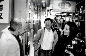 Matthew Turner, Oscar Ho and Catherine David, Wanchai, 4 March 1998