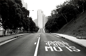 Sha Wan Drive, Sandy Bay, 3 April 1998