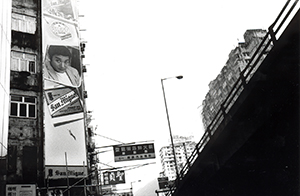 Tony Leung Ka Fai in a San Miguel beer advert, Causeway Bay, 17 May 1998