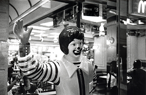 Ronald McDonald statue, Pacific Place, Admiralty, 23 May 1998