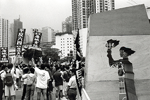 Protesters and the 'Stone Wall Goddess of Democracy' sculpture, Victoria Park, 31 May 1998