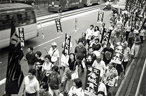 Protesters on a march to the Central Government Offices, 31 May 1998