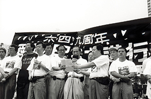 Protesters at the rally concerning 4 June 1989, Victoria Park, 31 May 1998