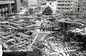 Kadoorie Biological Sciences Building under construction, University of Hong Kong, 30 June 1998