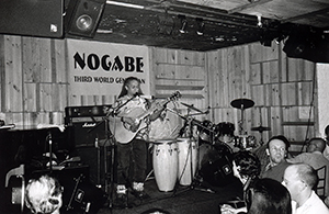 Nogabe at the Fringe Club, Central, 11 September 1998