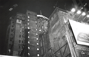 Buildings opposite Times Square, Russell Street, Causeway Bay, 2 October 1998