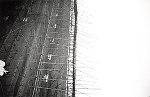 Residential Block with scaffolding, Sha Wan Drive, Sandy Bay, 19 October 1998