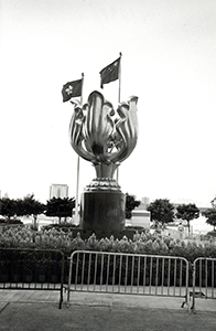 Chinese national flag and Hong Kong SAR flag in the Golden Bauhinia Square, Wanchai, 1 October 1998